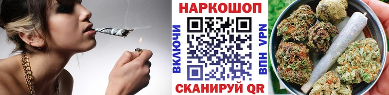 Наркотические вещества Кинель АМФЕТАМИН A-PVP МЕФ КОКАИН Канабис