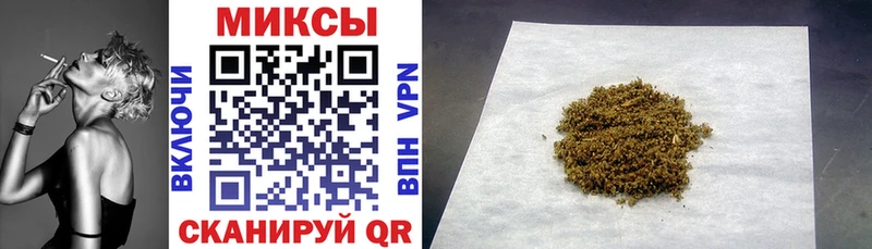 где найти наркотики  Кинель  Бутират GHB 