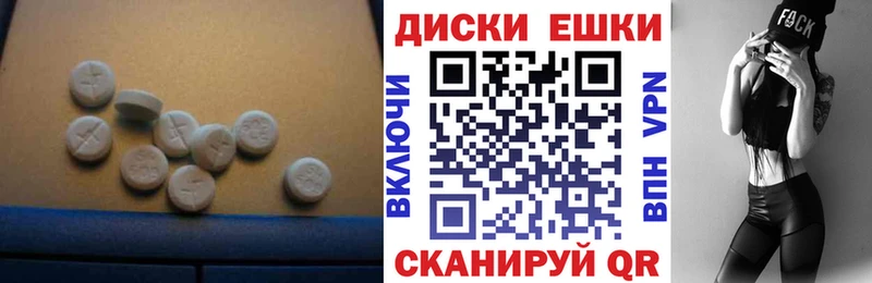 сайты даркнета Telegram  Кинель  Ecstasy ешки  где можно купить  