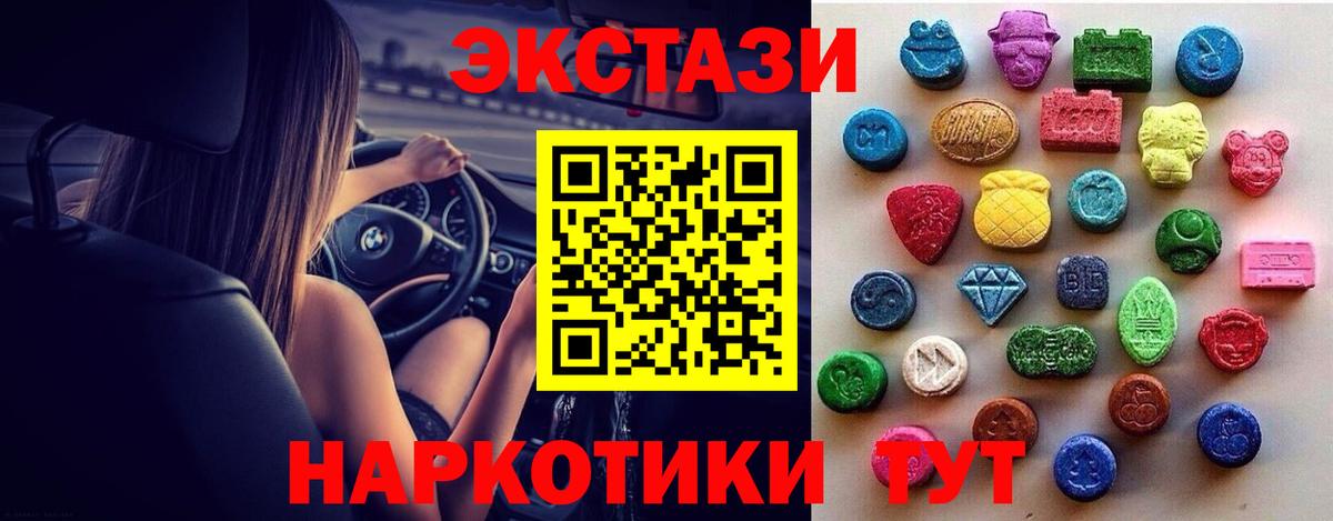 APVP Кинель