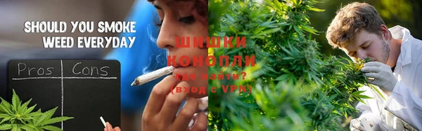 марки nbome Армянск