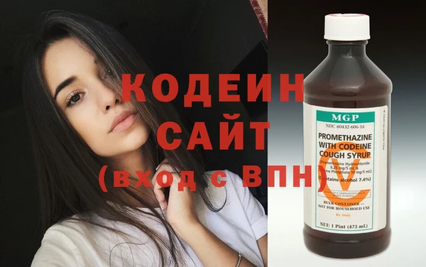 марки nbome Армянск