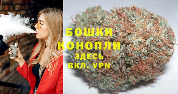 марки nbome Армянск