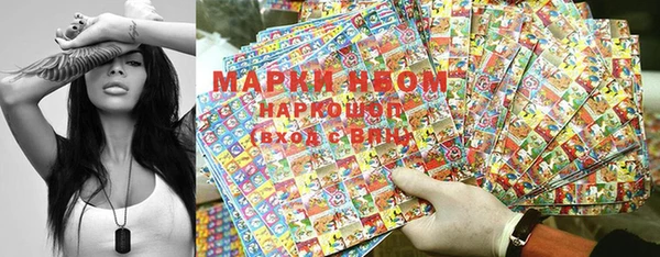 тгк Алексеевка