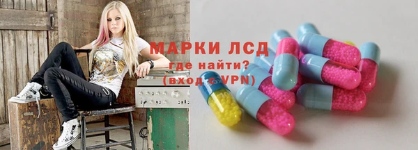 гашишное масло Аркадак