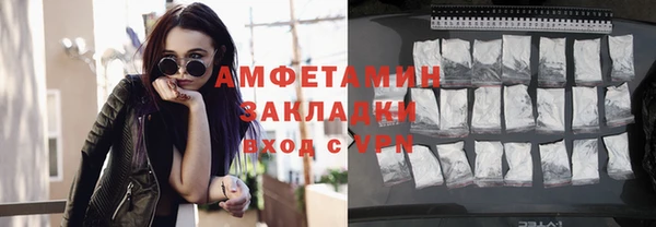 гашишное масло Аркадак