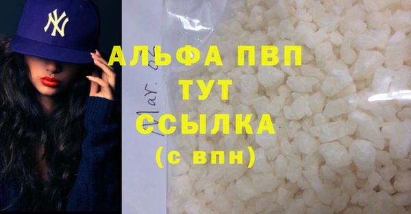 марки nbome Армянск