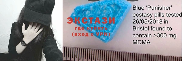 ПСИЛОЦИБИНОВЫЕ ГРИБЫ Пересвет