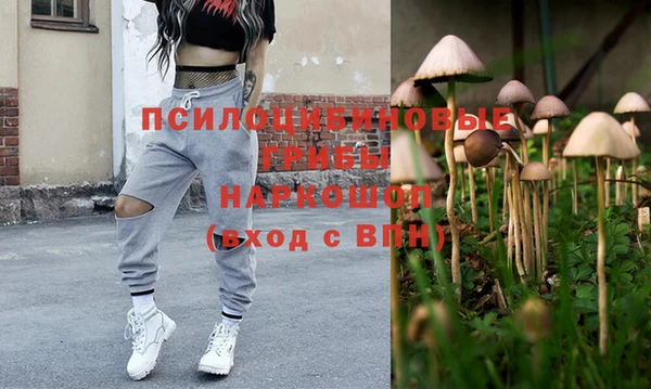 марки nbome Армянск