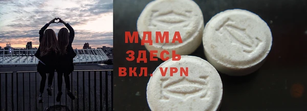 марки nbome Армянск