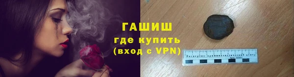 марки nbome Армянск