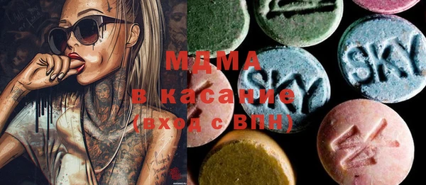 гашишное масло Аркадак