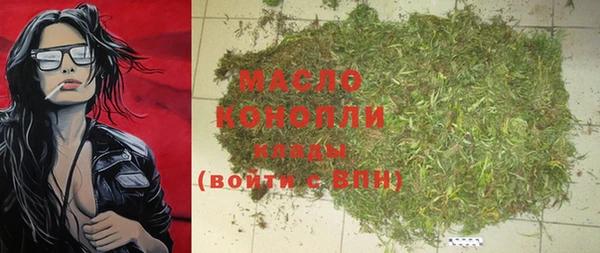 марки nbome Армянск