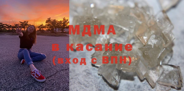 амфетамин Переславль-Залесский