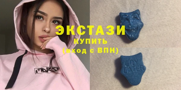 гашишное масло Аркадак