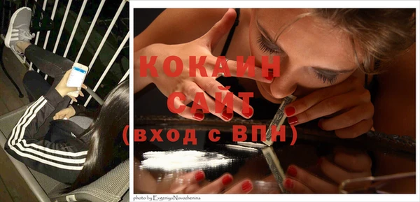 гашишное масло Аркадак