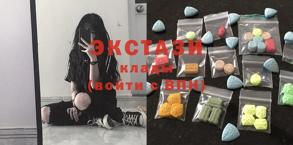 марки nbome Армянск
