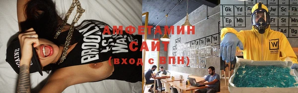 гашишное масло Аркадак