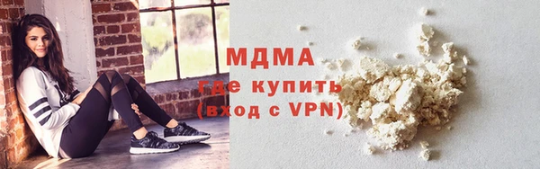 гашишное масло Аркадак