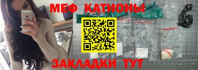 кокс Краснодар