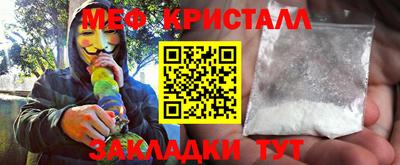 кокс Краснодар