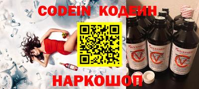 прущая мука Краснознаменск