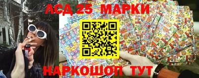 каннабис Краснокаменск