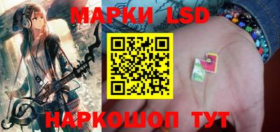 прущая мука Краснознаменск