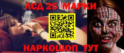 прущая мука Краснознаменск