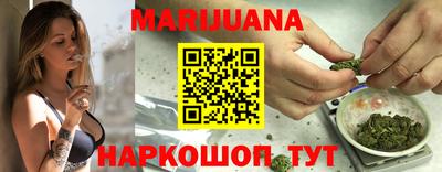 прущая мука Краснознаменск
