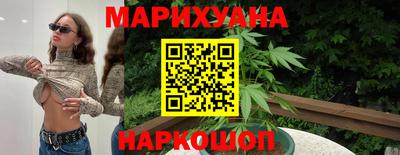 кокс Краснодар