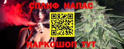кокс Краснодар