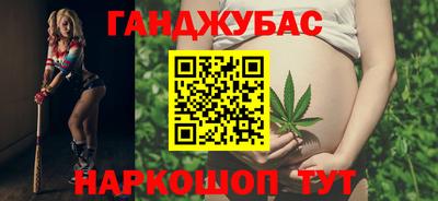 прущая мука Краснознаменск