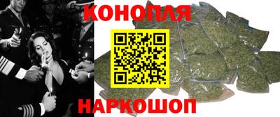 кокс Краснодар