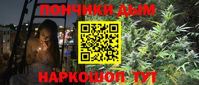кокс Краснодар
