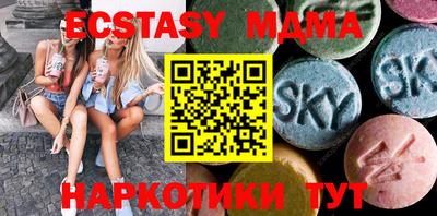 кокс Краснодар