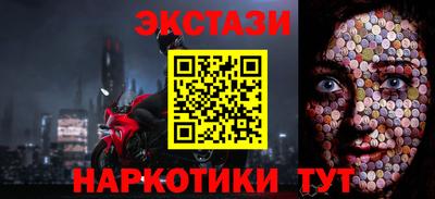 кокс Краснодар