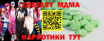 прущая мука Краснознаменск