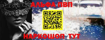 кокс Краснодар