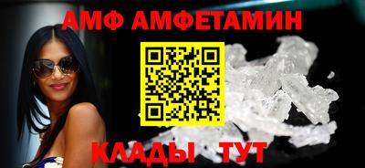 кокс Краснодар