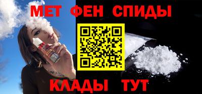 каннабис Краснокаменск