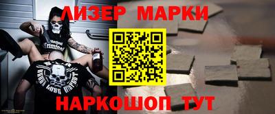 кокс Краснодар