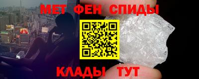 прущая мука Краснознаменск
