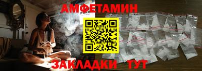 кокс Краснодар