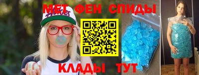 кокс Краснодар