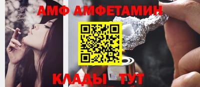 прущая мука Краснознаменск