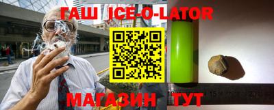 прущая мука Краснознаменск