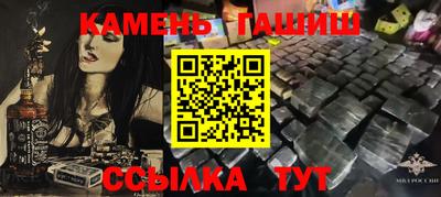 кокс Краснодар