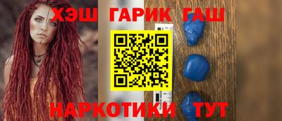 кокс Краснодар