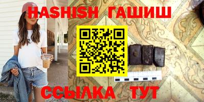 кокс Краснодар